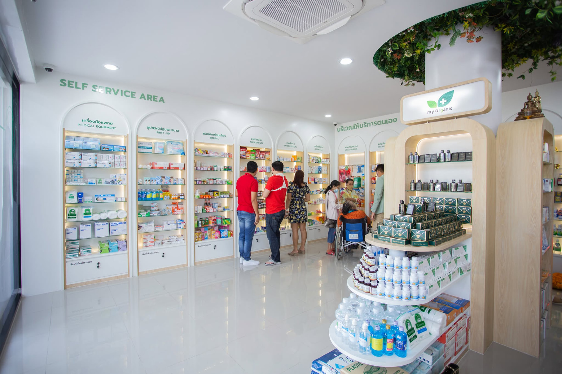 บรรยากาศภายในร้านขายยา MyPharma