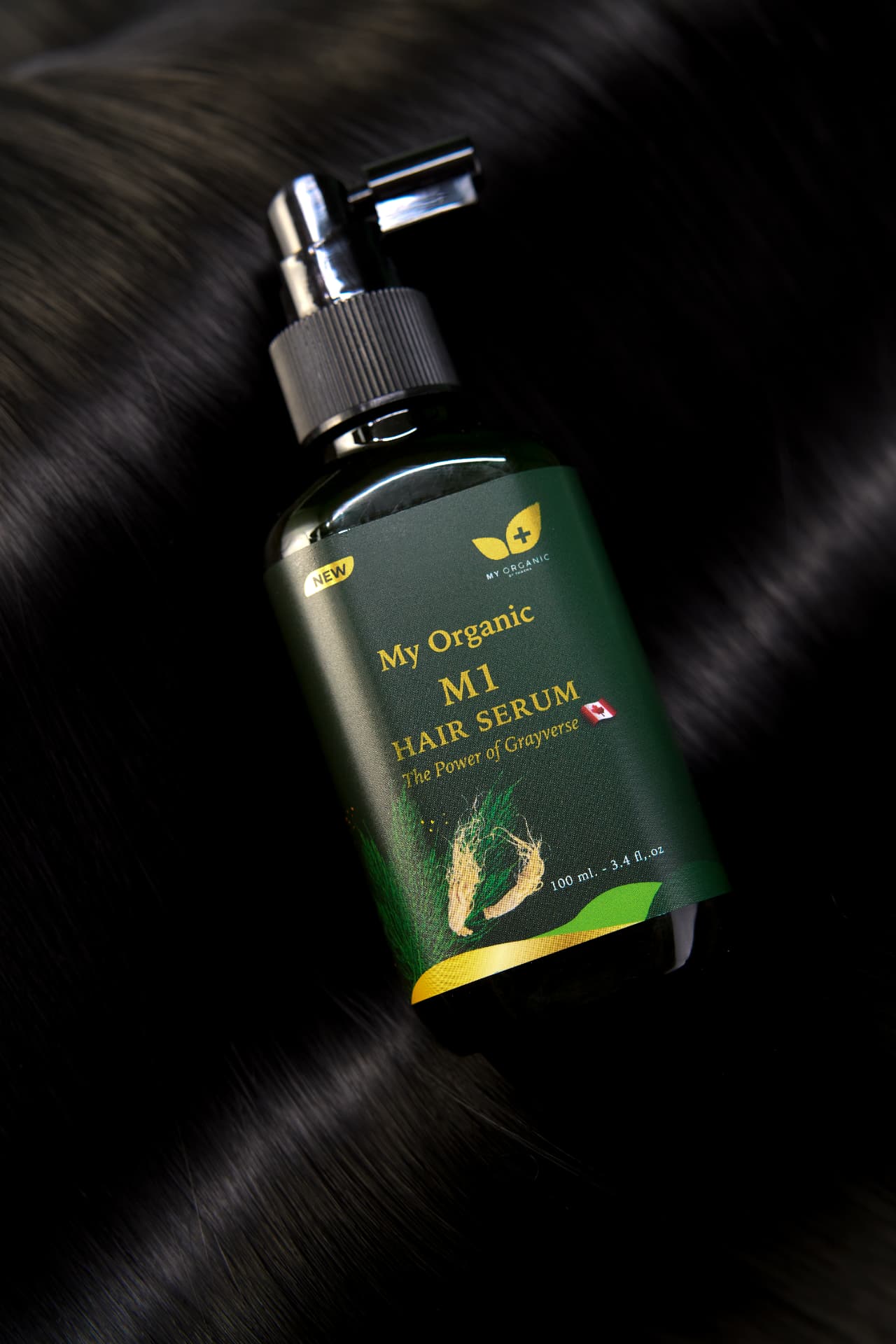 ผลิตภัณฑ์เปปไทด์ชะลอหงอก My Organic ภาพถ่ายจริง